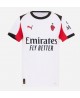 Günstige AC Milan Christopher Nkunku #18 Auswärtstrikot Damen 2025-26 Kurzarm